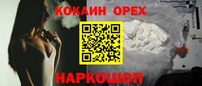 дистиллят марихуана Славянск-на-Кубани
