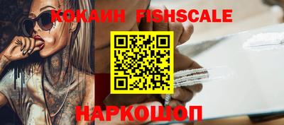 мдпв Севастополь