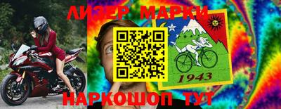 каннабис Сланцы
