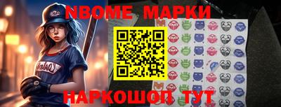 метамфетамин Свободный