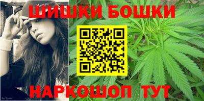метамфетамин Свободный