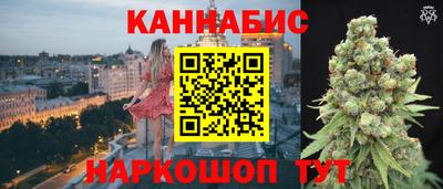 таблы Славгород