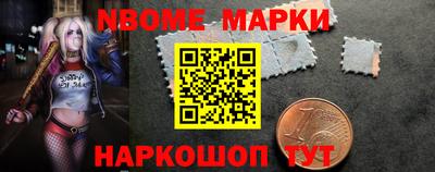 таблы Славгород