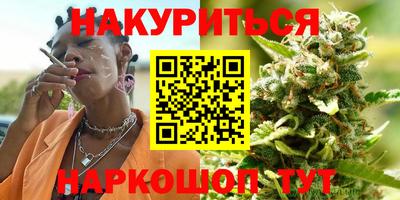 таблы Славгород