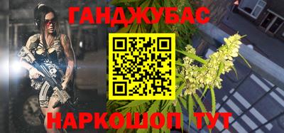 таблы Славгород