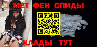 дистиллят марихуана Славянск-на-Кубани