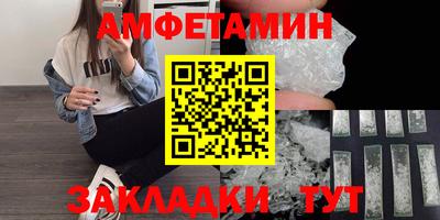 дистиллят марихуана Славянск-на-Кубани