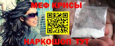 дистиллят марихуана Славянск-на-Кубани